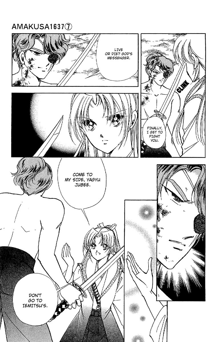Amakusa 1637 Chapter 28 page 13 - Chapter 28