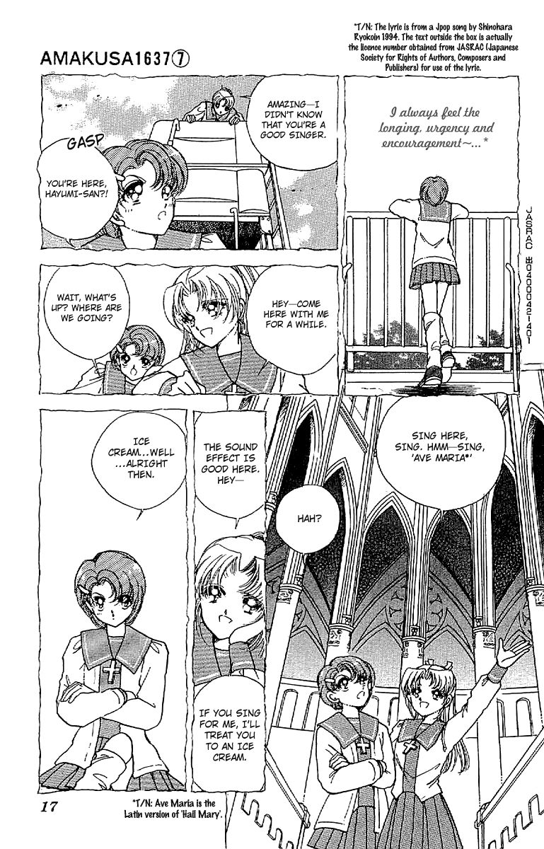 Amakusa 1637 Chapter 28 page 17 - Chapter 28