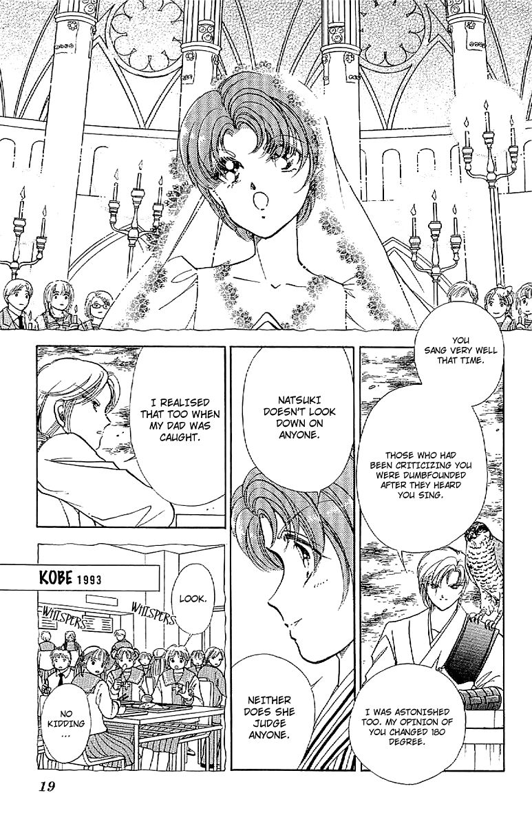 Amakusa 1637 Chapter 28 page 19 - Chapter 28