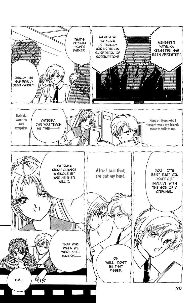 Amakusa 1637 Chapter 28 page 20 - Chapter 28