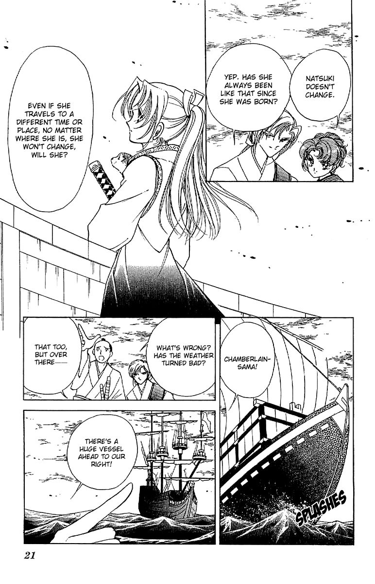 Amakusa 1637 Chapter 28 page 21 - Chapter 28