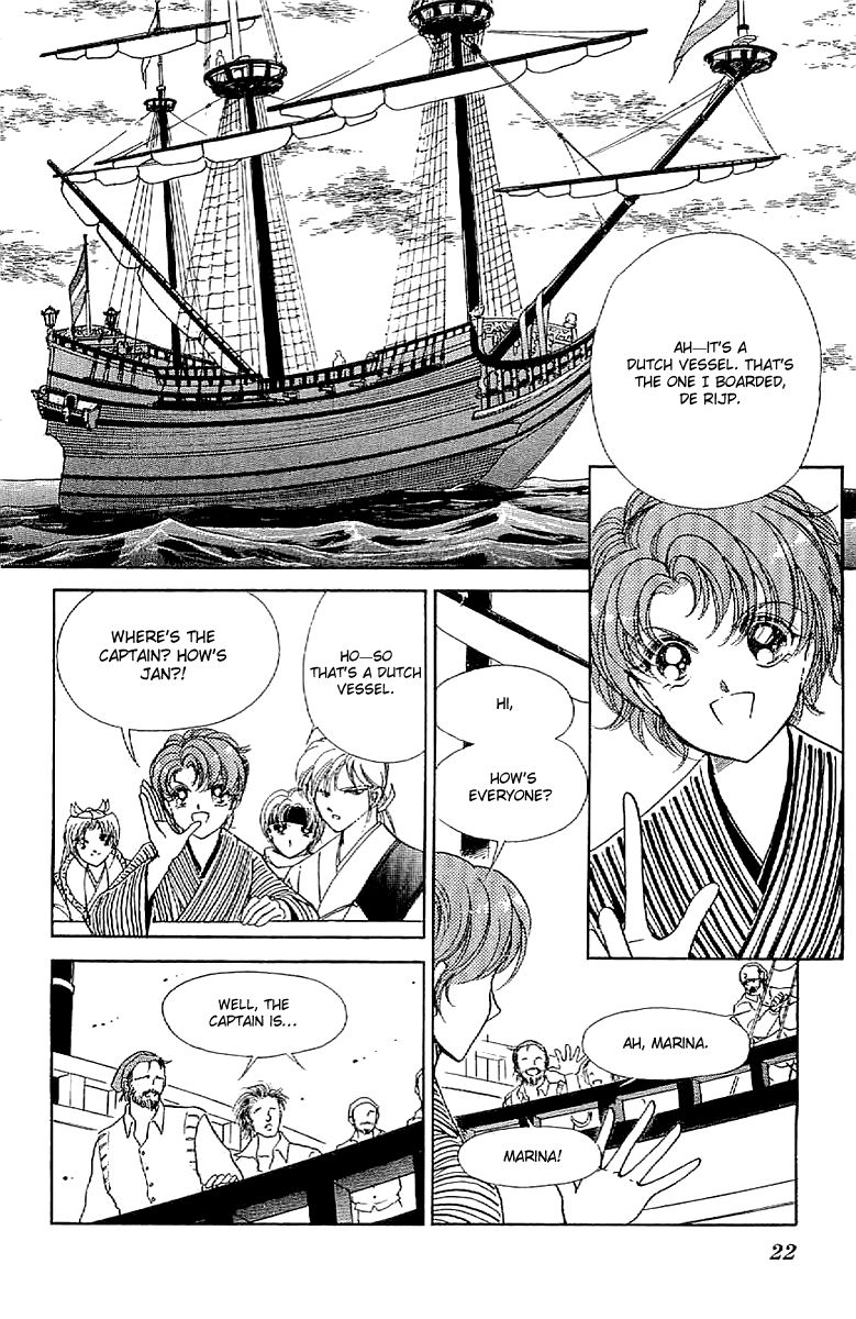 Amakusa 1637 Chapter 28 page 22 - Chapter 28