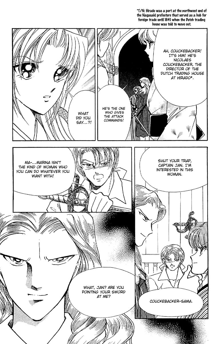 Amakusa 1637 Chapter 28 page 26 - Chapter 28