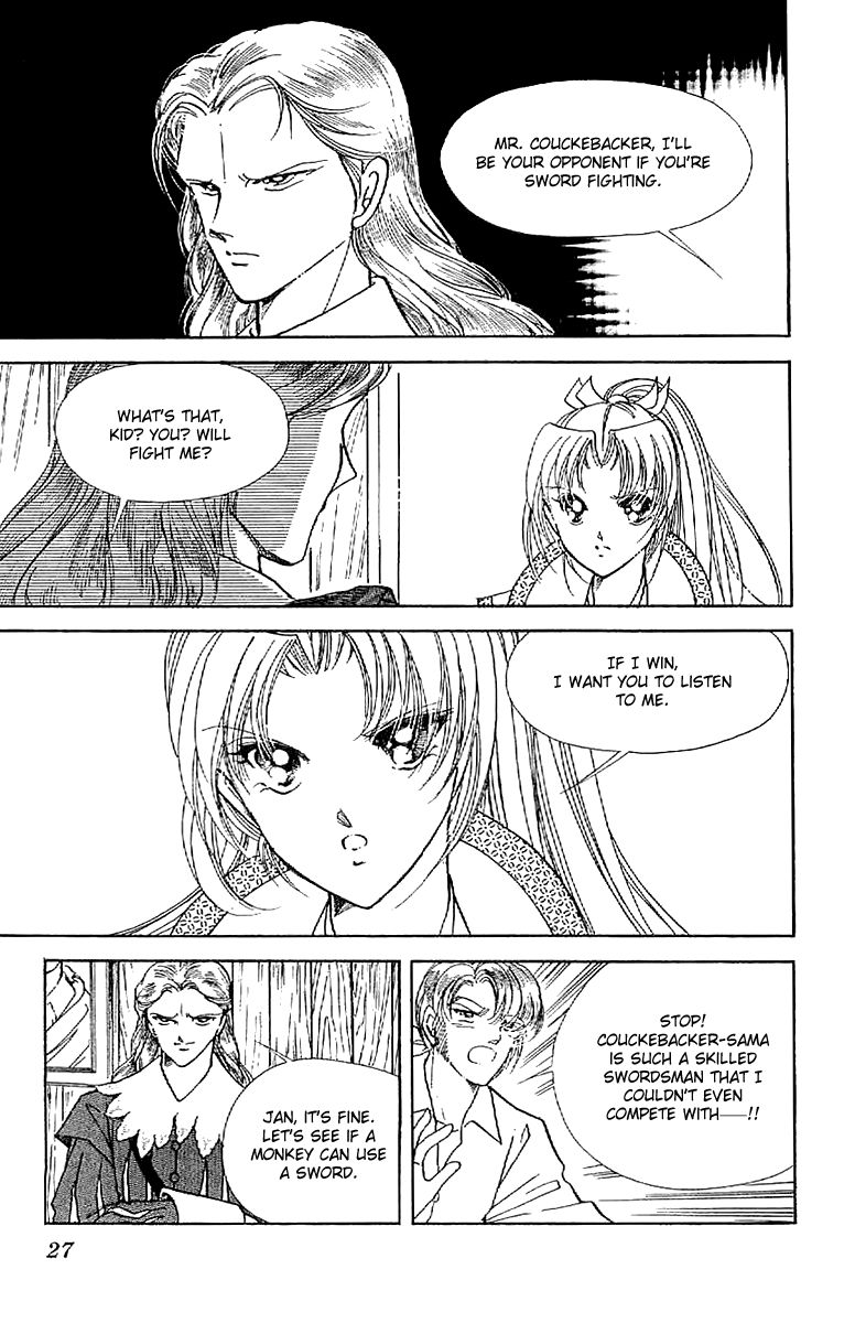 Amakusa 1637 Chapter 28 page 27 - Chapter 28