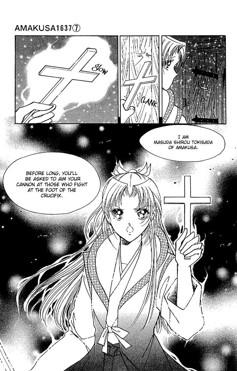 Amakusa 1637 Chapter 28 page 33 - Chapter 28