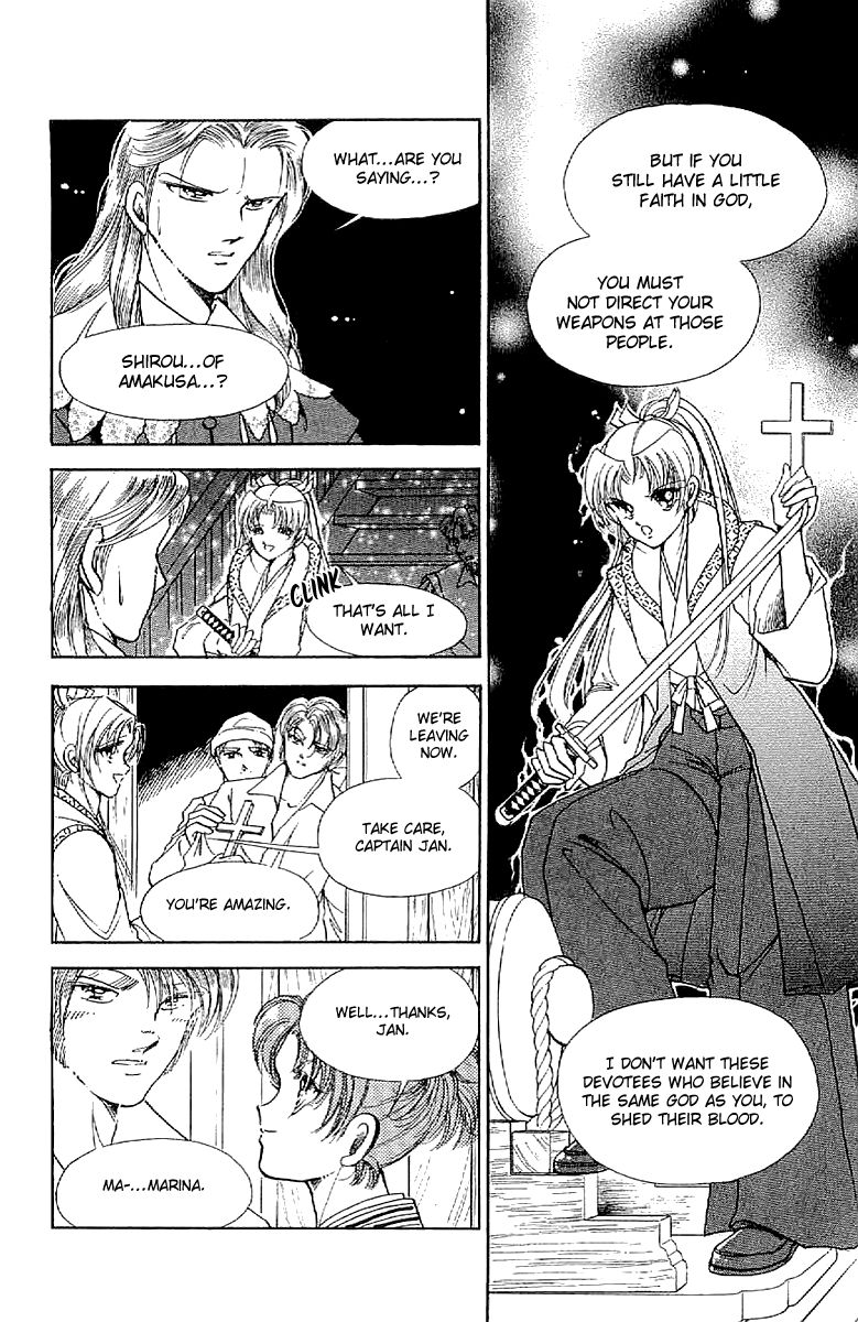 Amakusa 1637 Chapter 28 page 34 - Chapter 28