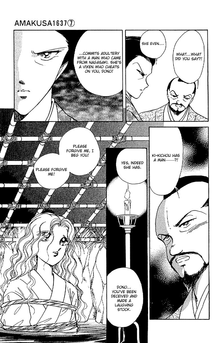 Amakusa 1637 Chapter 28 page 37 - Chapter 28