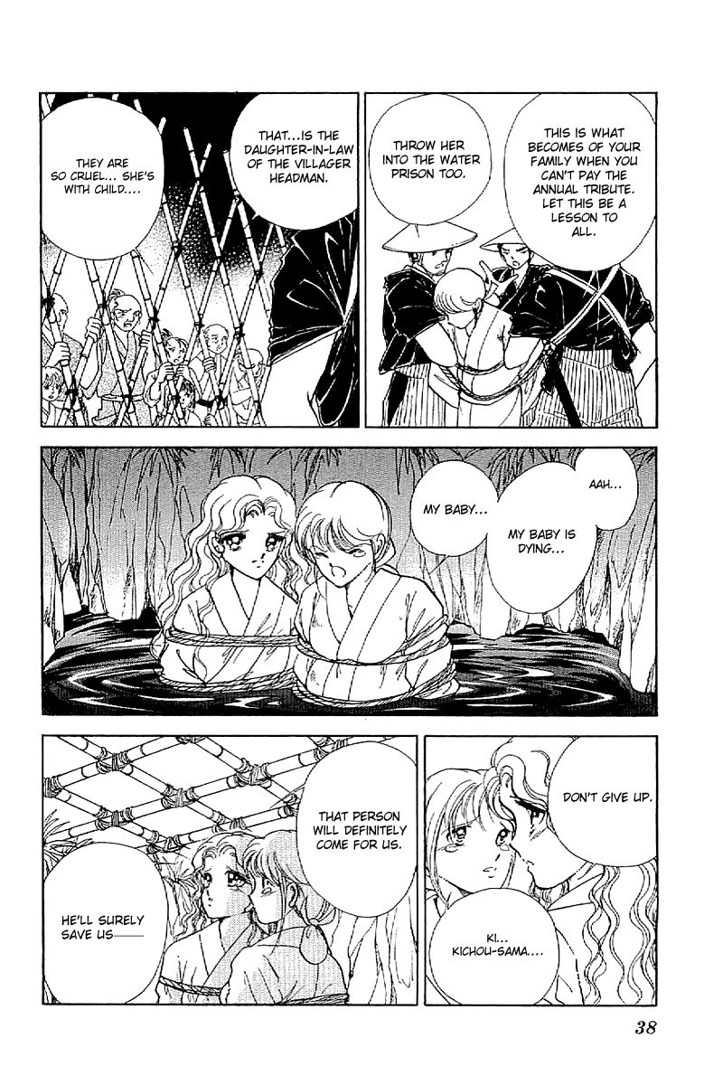 Amakusa 1637 Chapter 28 page 38 - Chapter 28