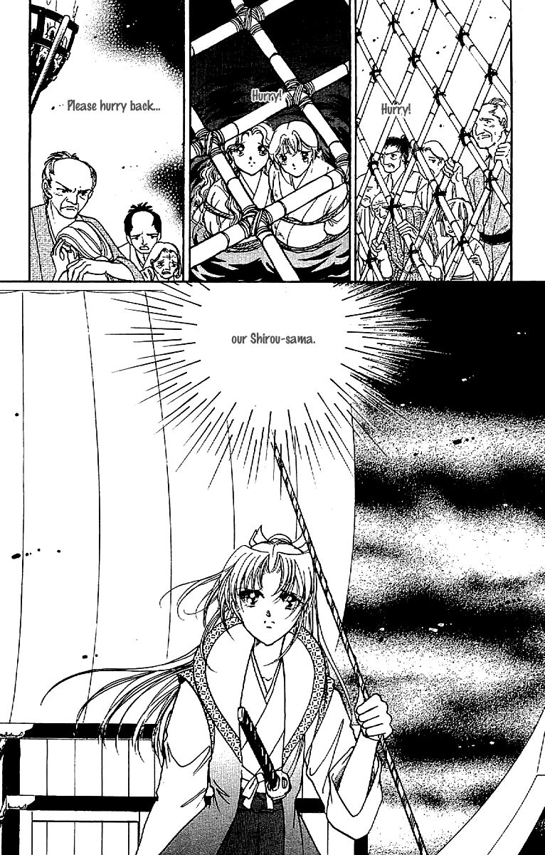 Amakusa 1637 Chapter 28 page 39 - Chapter 28