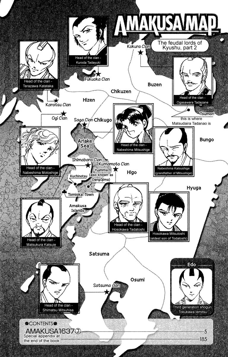 Amakusa 1637 Chapter 28 page 4 - Chapter 28