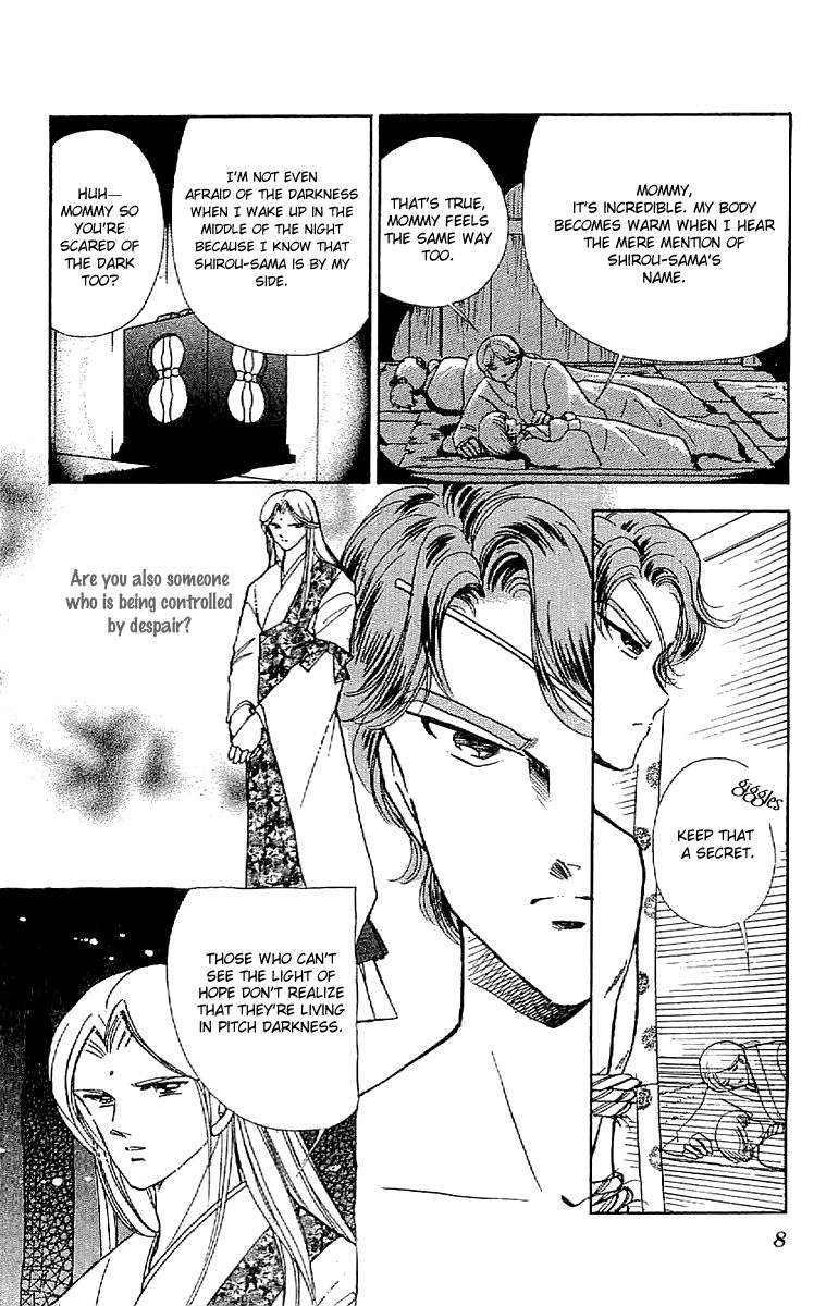 Amakusa 1637 Chapter 28 page 8 - Chapter 28