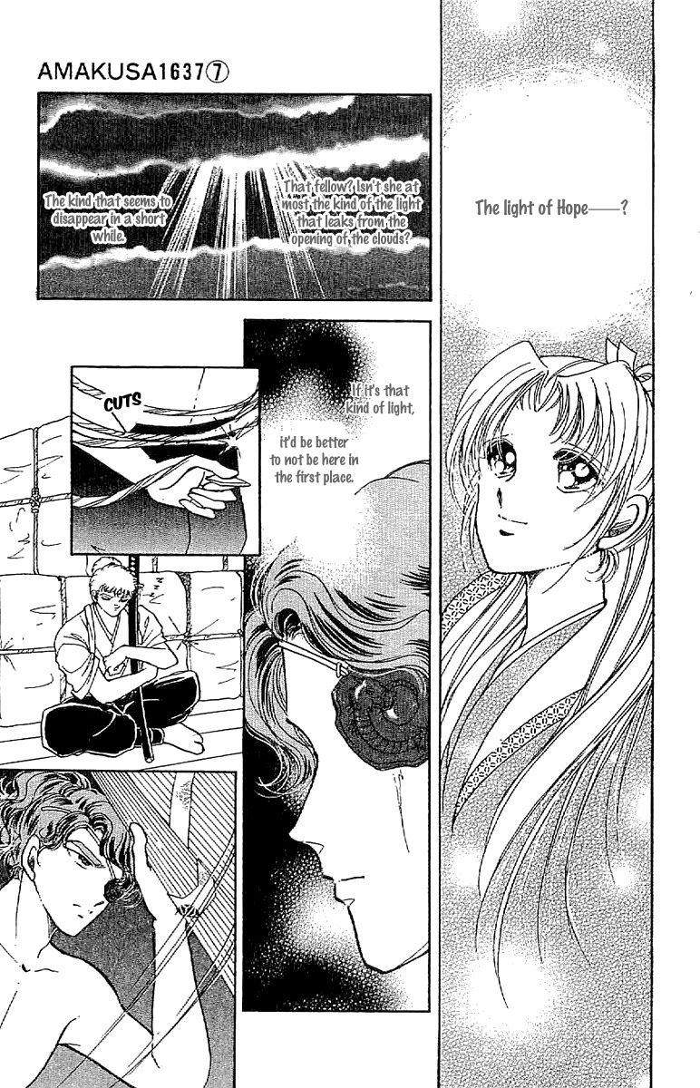 Amakusa 1637 Chapter 28 page 9 - Chapter 28