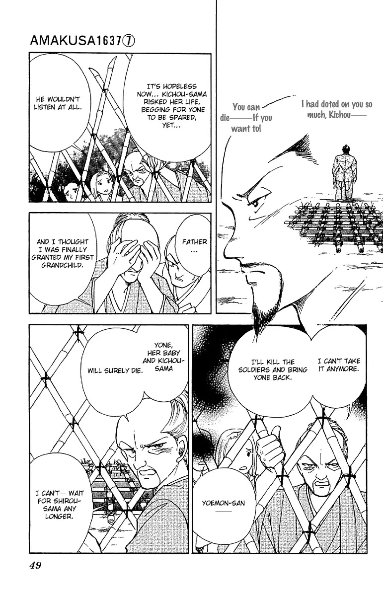Amakusa 1637 Chapter 29 page 10 - Chapter 29