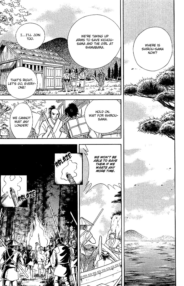 Amakusa 1637 Chapter 29 page 12 - Chapter 29