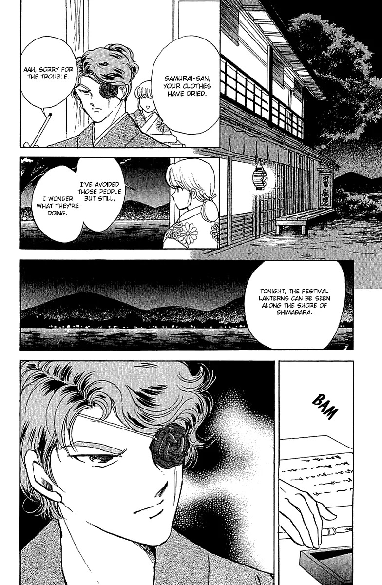 Amakusa 1637 Chapter 29 page 13 - Chapter 29