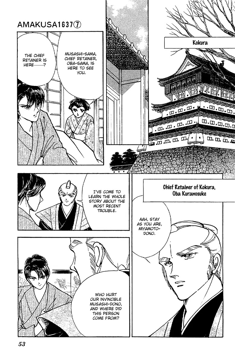 Amakusa 1637 Chapter 29 page 14 - Chapter 29