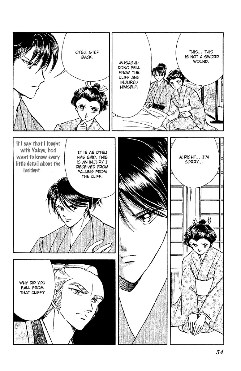Amakusa 1637 Chapter 29 page 15 - Chapter 29