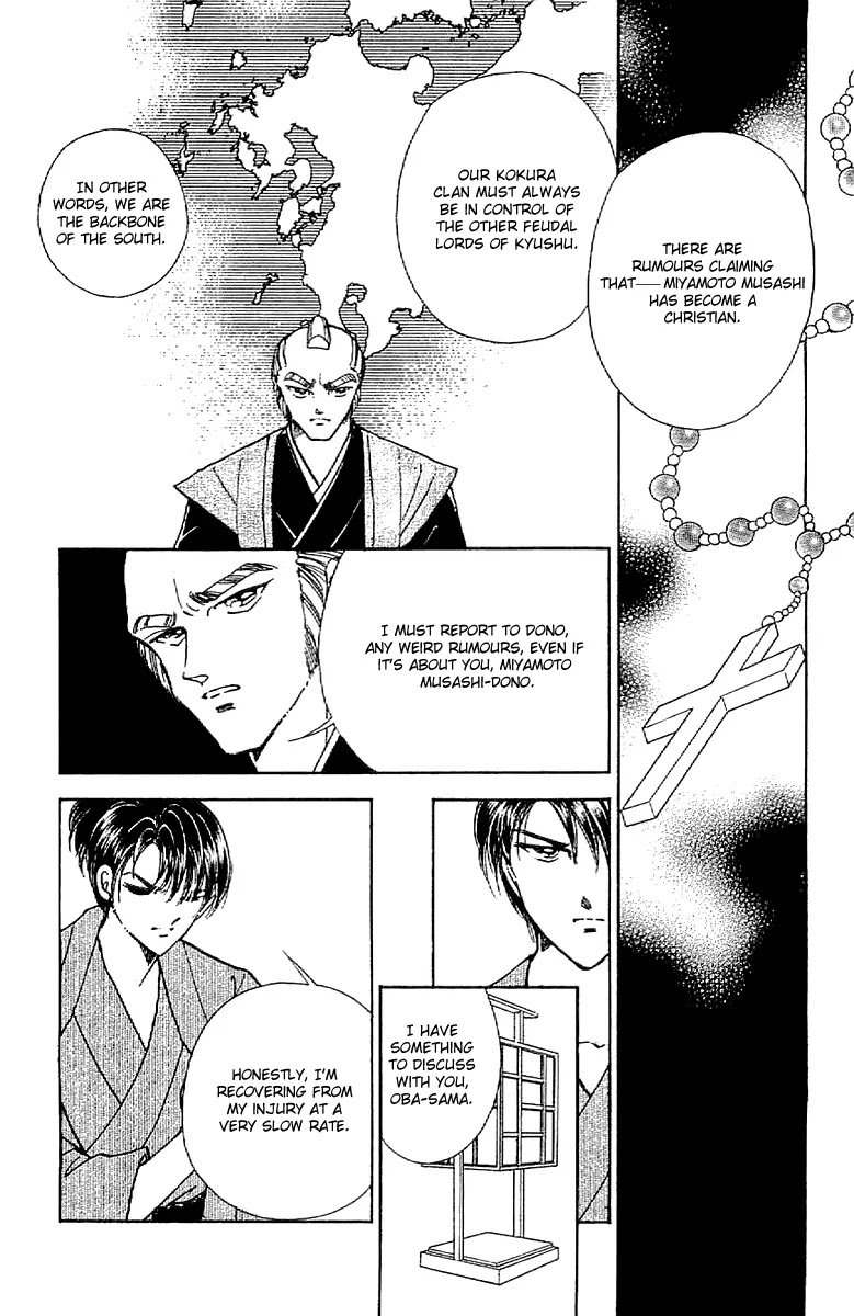 Amakusa 1637 Chapter 29 page 17 - Chapter 29