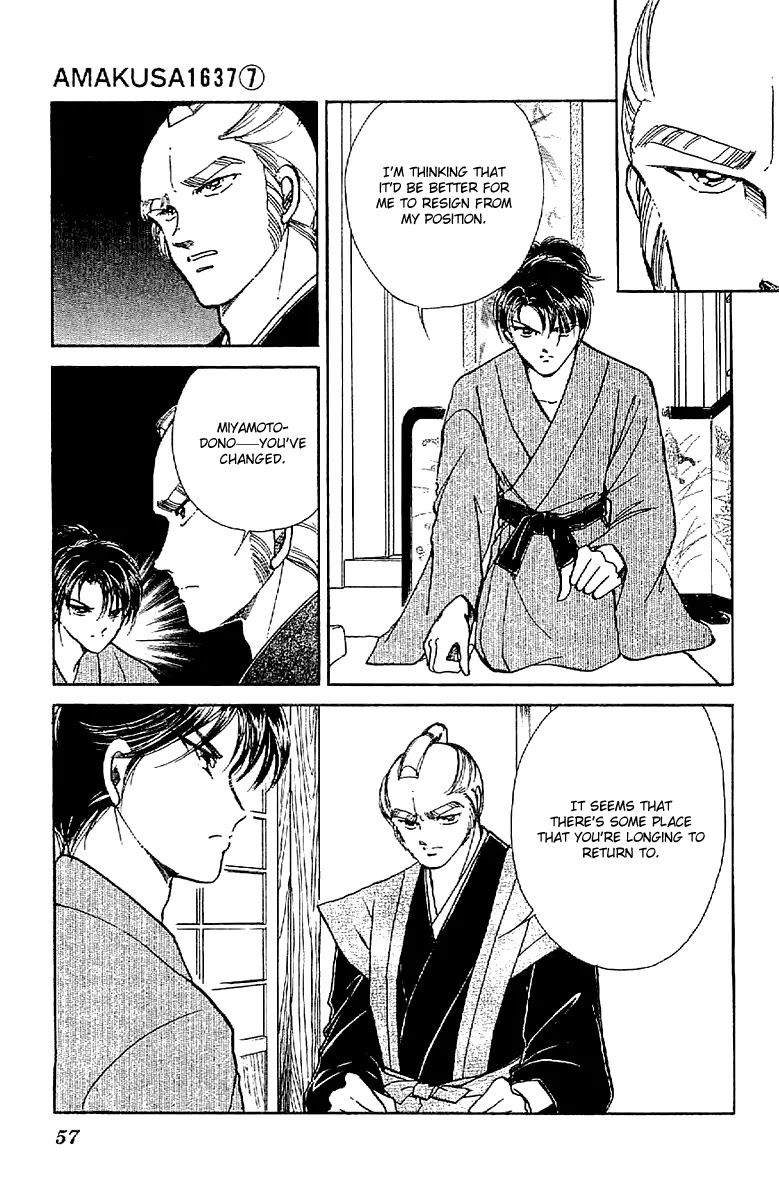 Amakusa 1637 Chapter 29 page 18 - Chapter 29