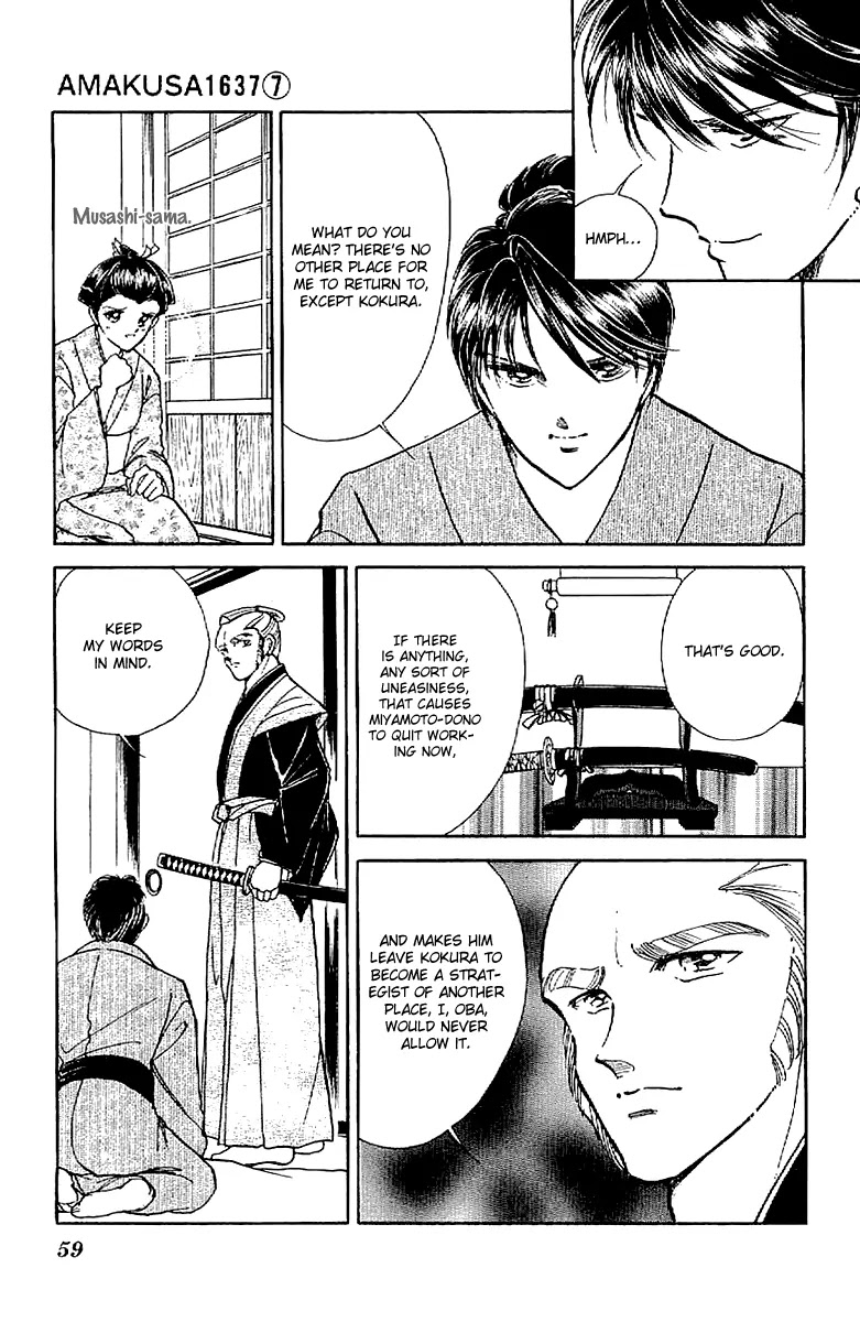 Amakusa 1637 Chapter 29 page 20 - Chapter 29