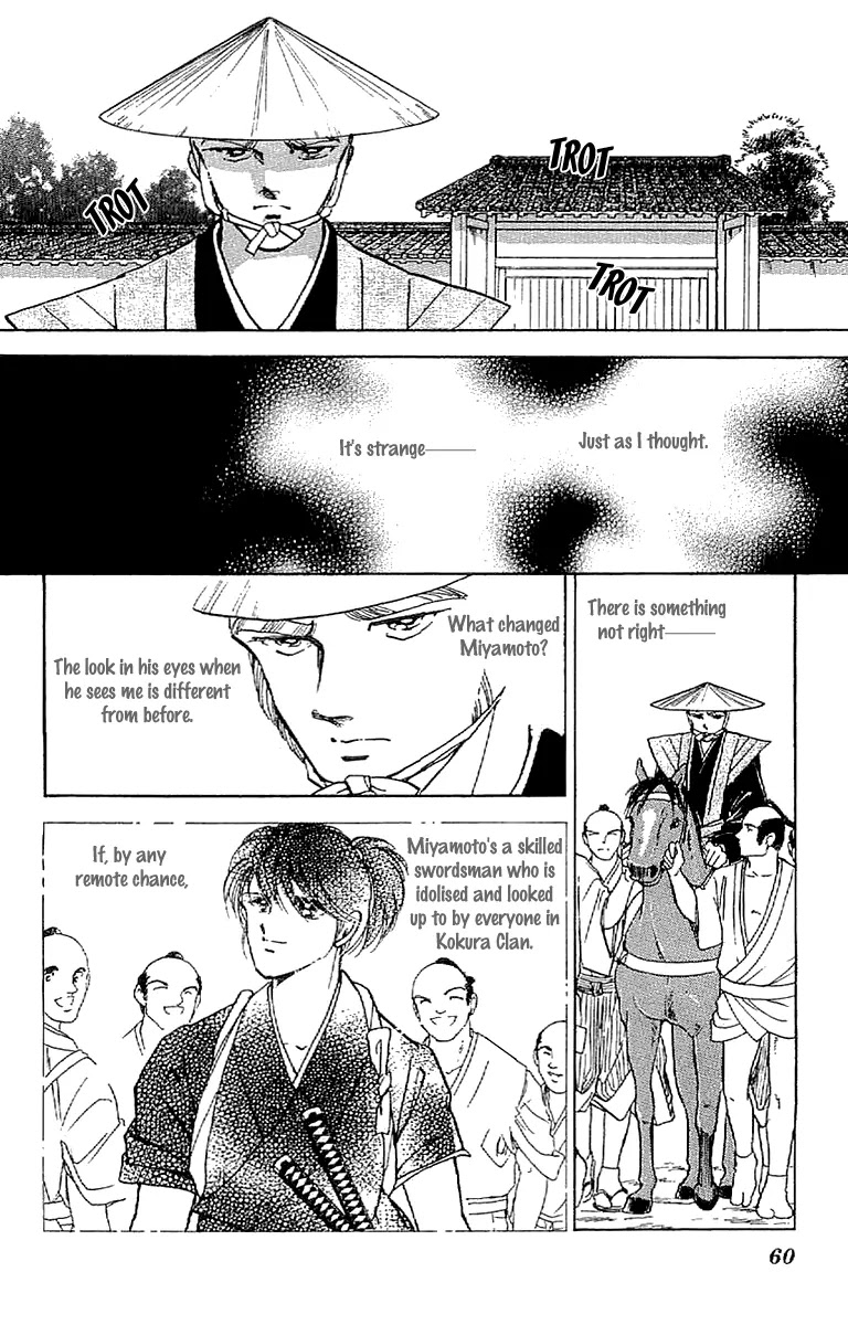 Amakusa 1637 Chapter 29 page 21 - Chapter 29