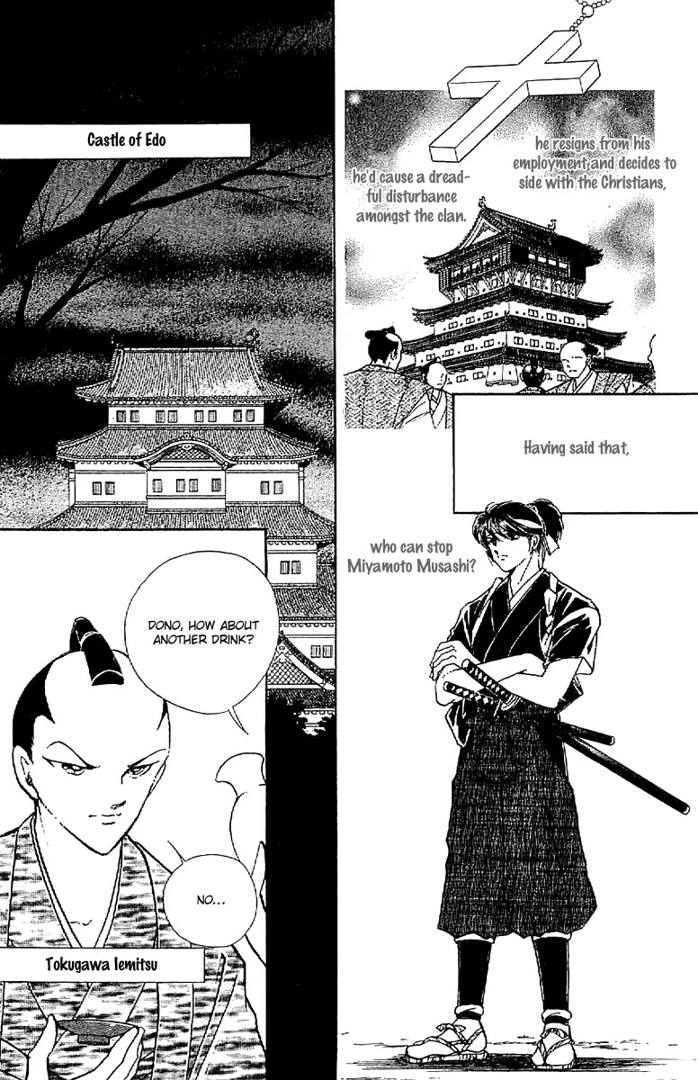 Amakusa 1637 Chapter 29 page 22 - Chapter 29