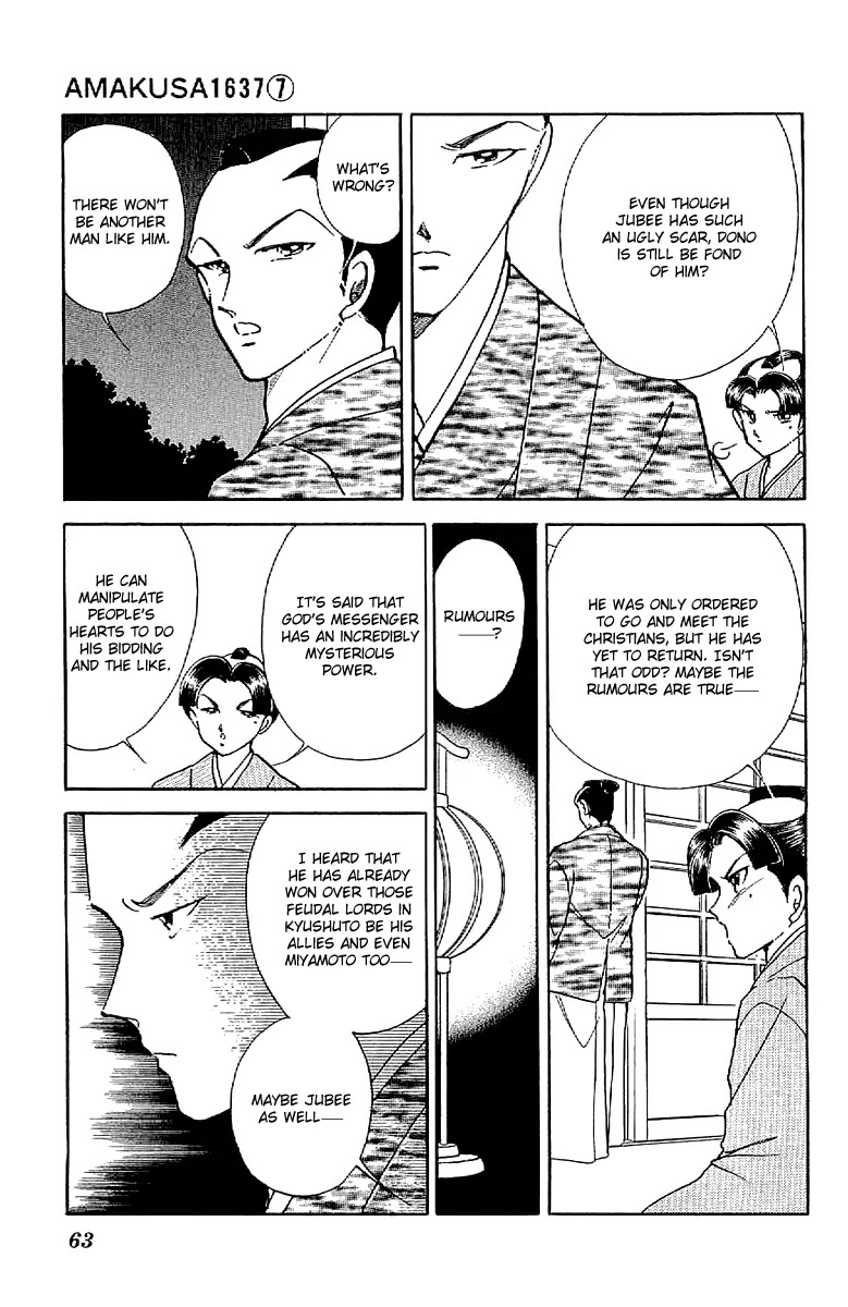 Amakusa 1637 Chapter 29 page 24 - Chapter 29
