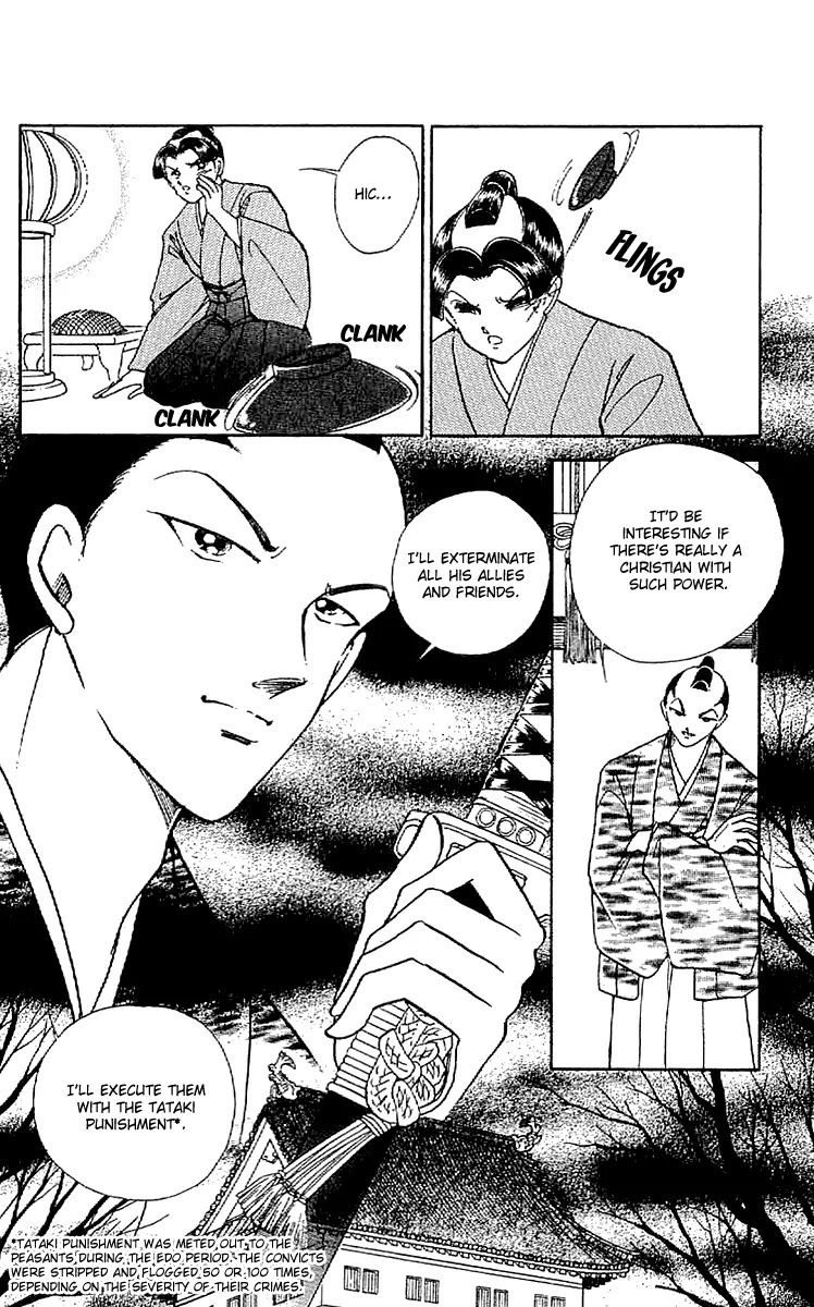 Amakusa 1637 Chapter 29 page 25 - Chapter 29