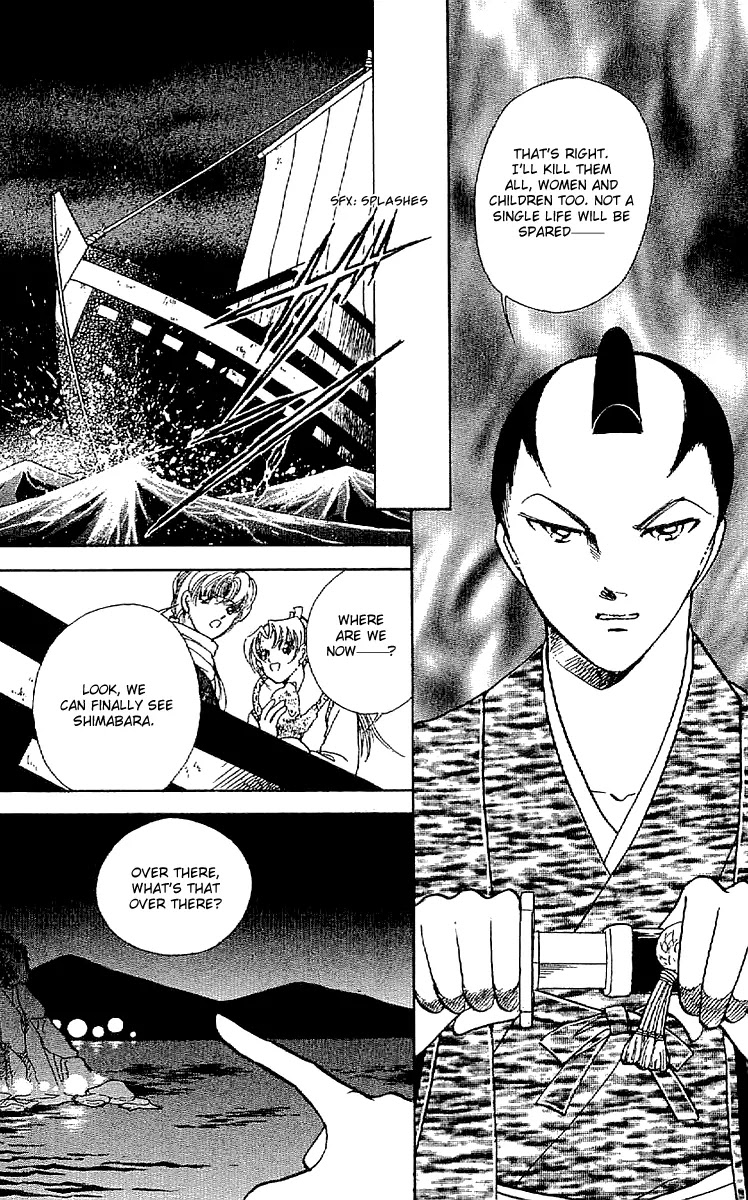 Amakusa 1637 Chapter 29 page 26 - Chapter 29