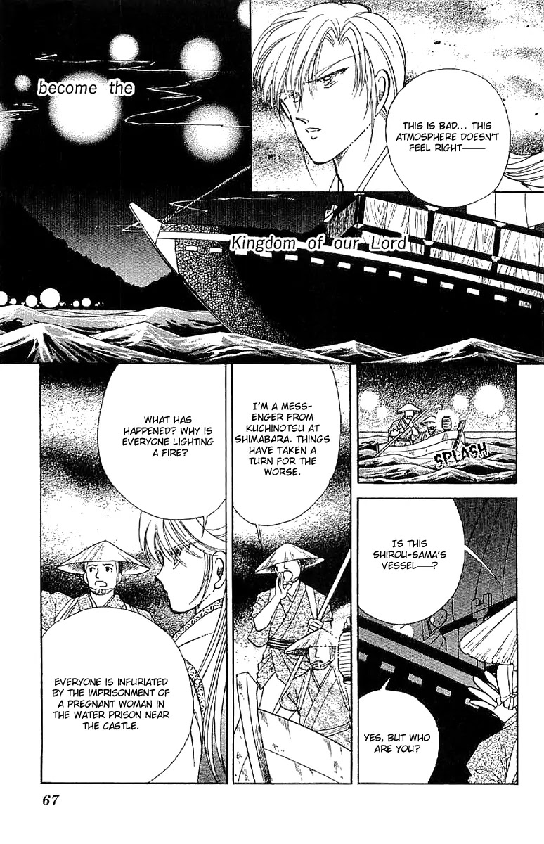 Amakusa 1637 Chapter 29 page 28 - Chapter 29