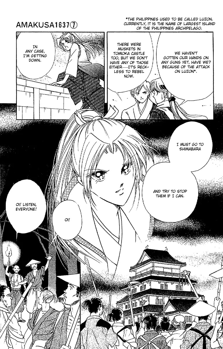 Amakusa 1637 Chapter 29 page 30 - Chapter 29