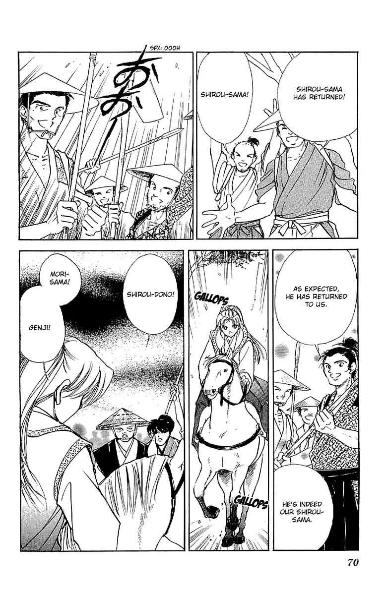 Amakusa 1637 Chapter 29 page 31 - Chapter 29