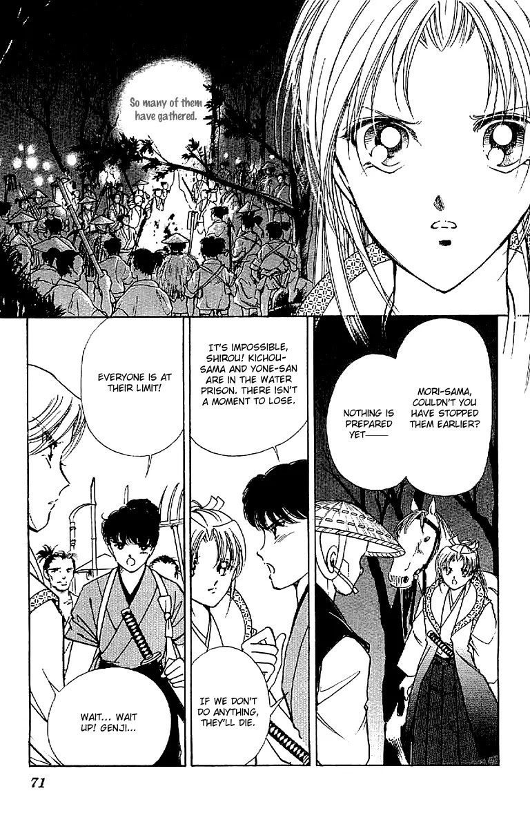 Amakusa 1637 Chapter 29 page 32 - Chapter 29