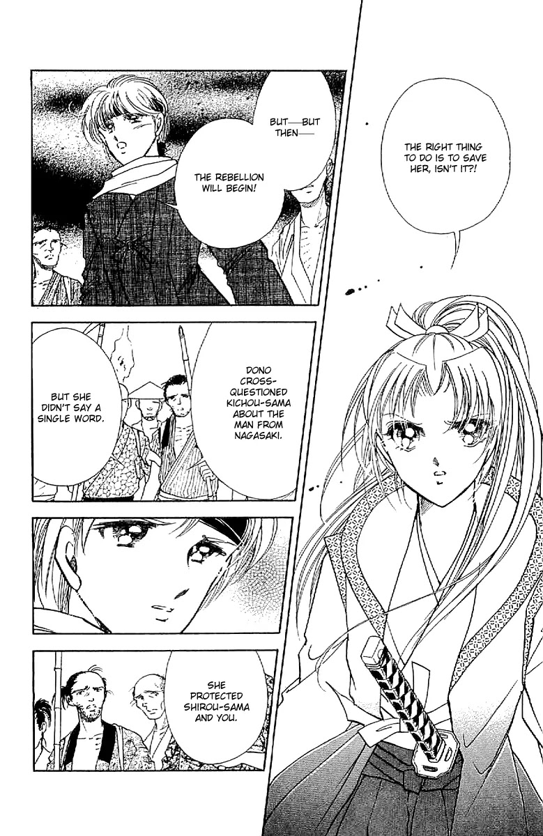 Amakusa 1637 Chapter 29 page 35 - Chapter 29