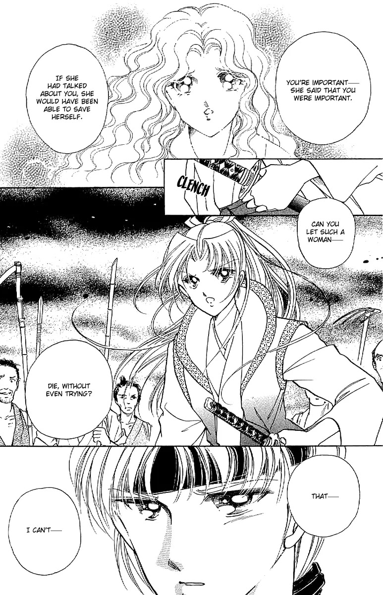 Amakusa 1637 Chapter 29 page 36 - Chapter 29