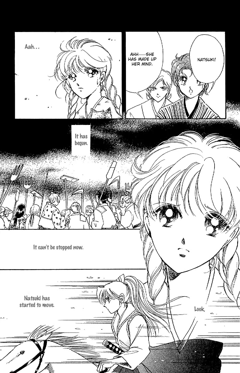 Amakusa 1637 Chapter 29 page 38 - Chapter 29