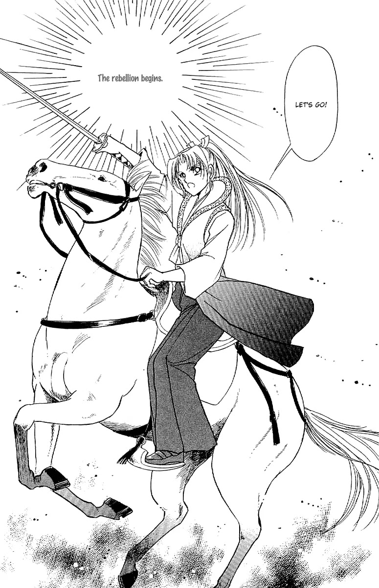 Amakusa 1637 Chapter 29 page 39 - Chapter 29