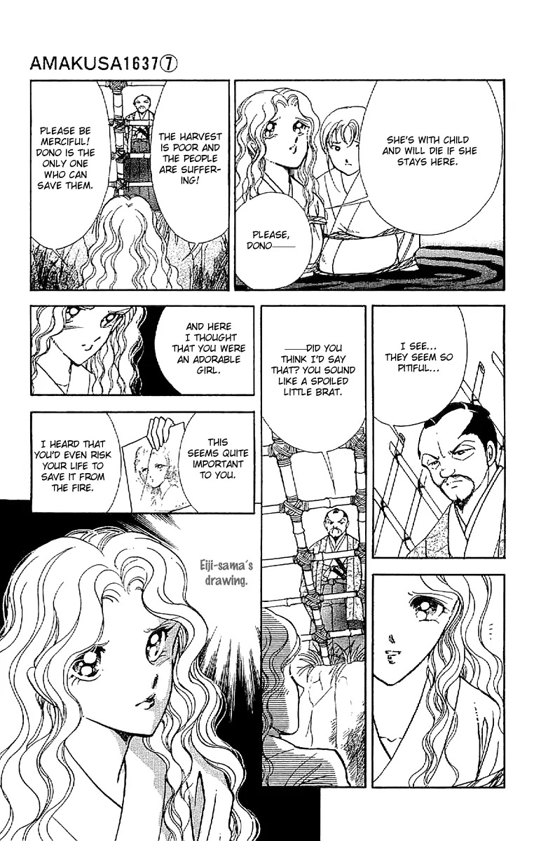 Amakusa 1637 Chapter 29 page 6 - Chapter 29