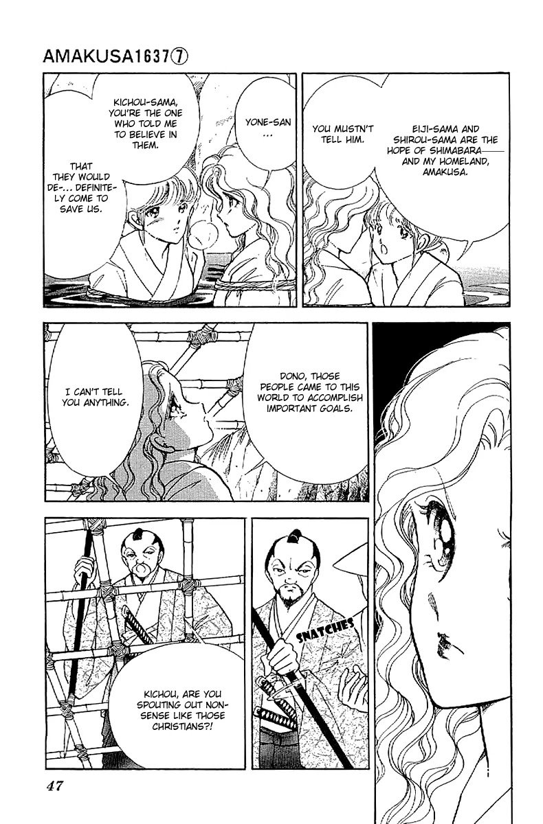 Amakusa 1637 Chapter 29 page 8 - Chapter 29