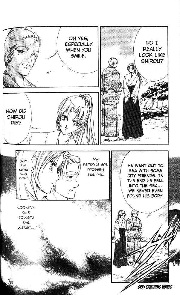 Amakusa 1637 Chapter 3 page 10 - Chapter 3