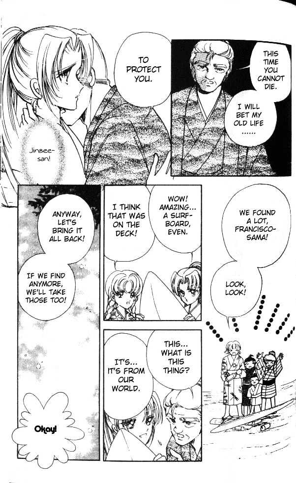 Amakusa 1637 Chapter 3 page 11 - Chapter 3