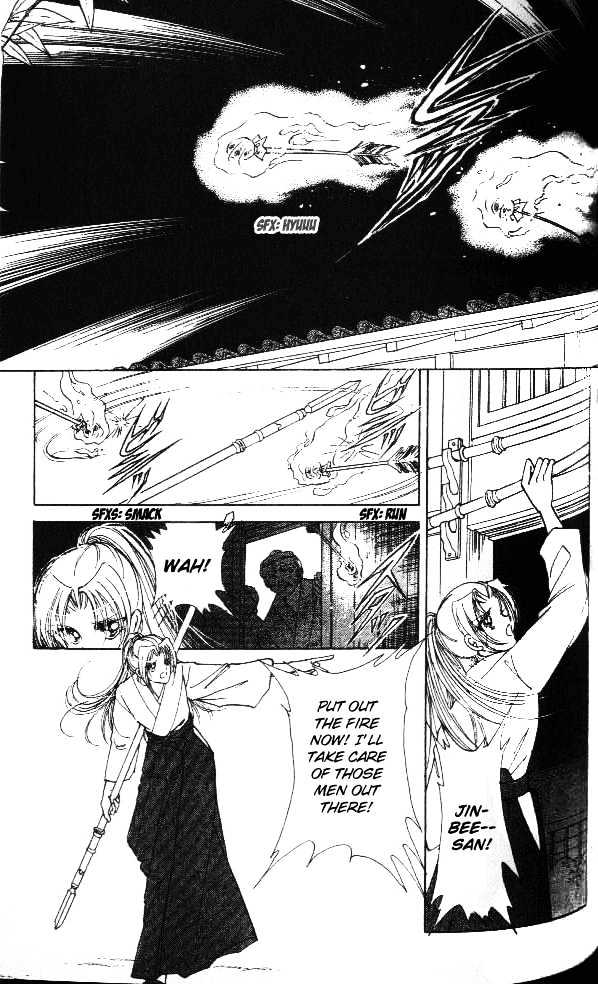 Amakusa 1637 Chapter 3 page 15 - Chapter 3
