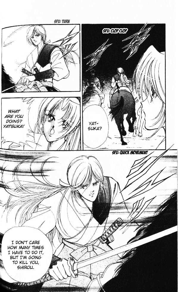 Amakusa 1637 Chapter 3 page 16 - Chapter 3