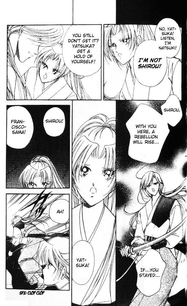 Amakusa 1637 Chapter 3 page 17 - Chapter 3
