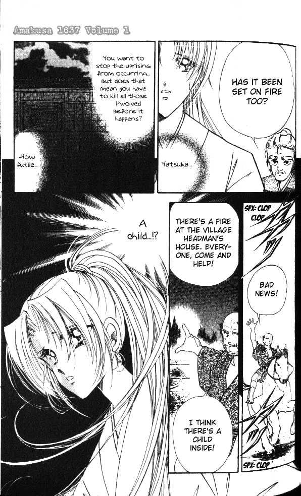 Amakusa 1637 Chapter 3 page 19 - Chapter 3