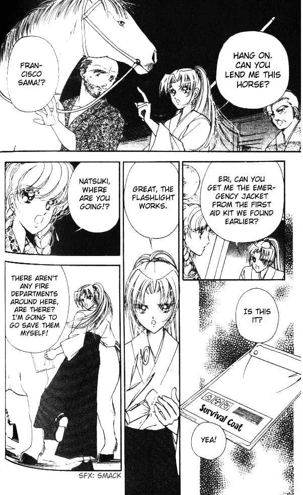 Amakusa 1637 Chapter 3 page 20 - Chapter 3