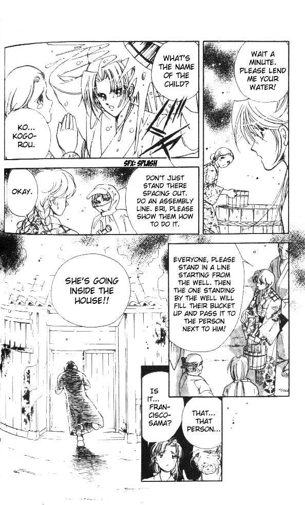 Amakusa 1637 Chapter 3 page 22 - Chapter 3