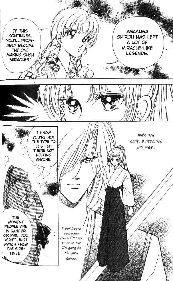 Amakusa 1637 Chapter 3 page 30 - Chapter 3