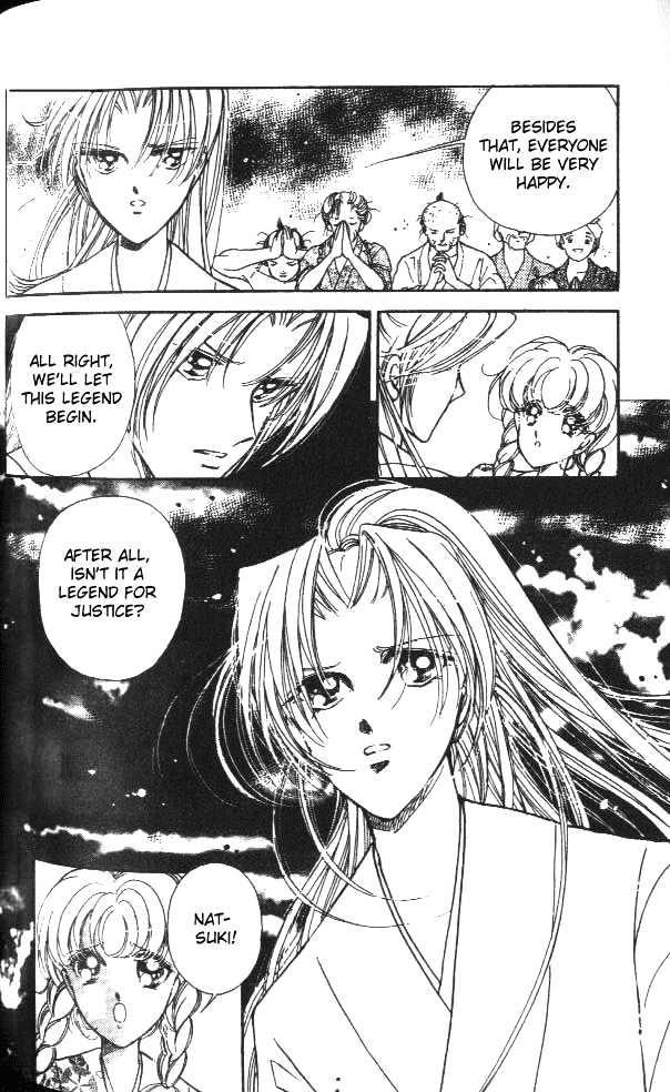 Amakusa 1637 Chapter 3 page 32 - Chapter 3