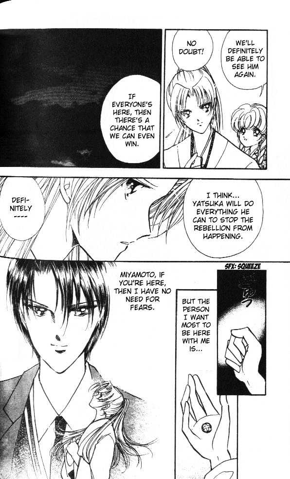 Amakusa 1637 Chapter 3 page 36 - Chapter 3